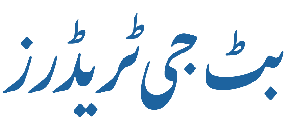 Butt Traders logo